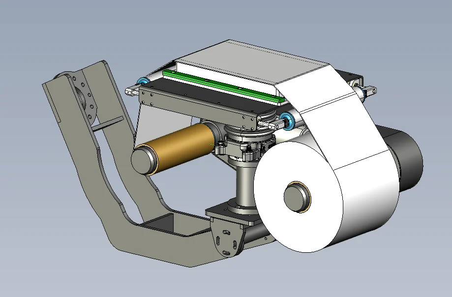 Rota Robotik application image 8